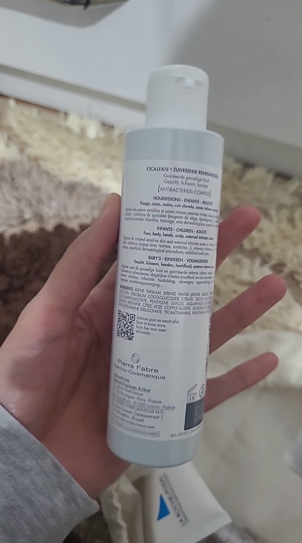 Avene Cicalfate+ Rahatlatıcı Temizleme Jeli 200ml - Görsel 5