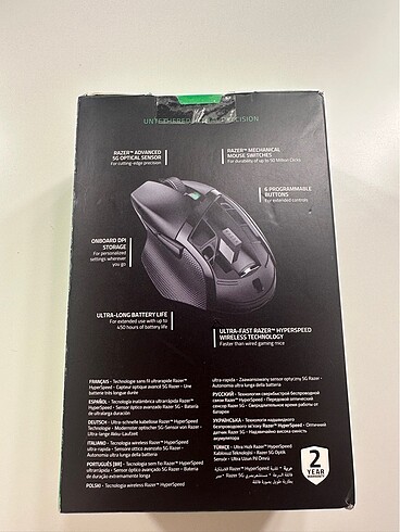 Razer Razer Basilisk x Hyperspeed Gaming Mouse