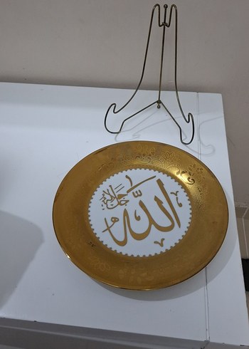 Altın Renkli Desenli Tabak - Görsel 5