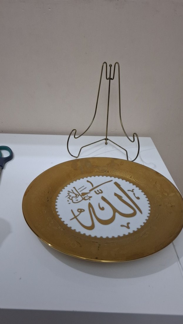 Altın Renkli Desenli Tabak - Görsel 4