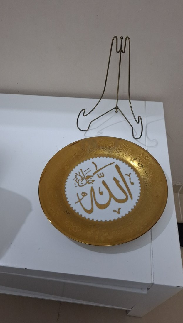 Altın Renkli Desenli Tabak - Görsel 5