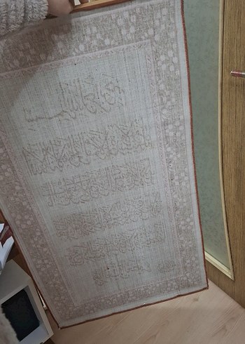 Kahverengi Hat Sanatı Tablosu - Görsel 3