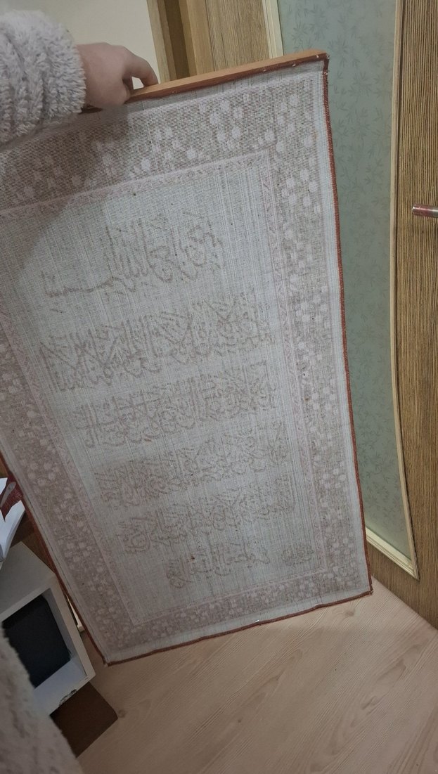 Kahverengi Hat Sanatı Tablosu - Görsel 3