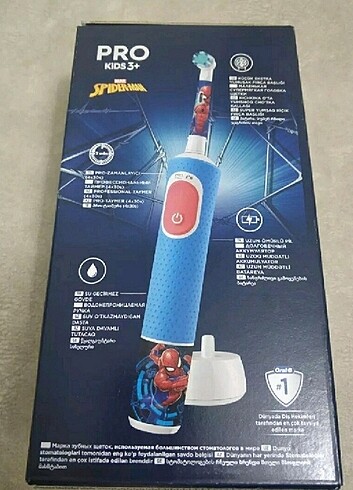 Beden kırmızı Renk Oral-B Çocuk Şarjlı Fırça Spider Man
