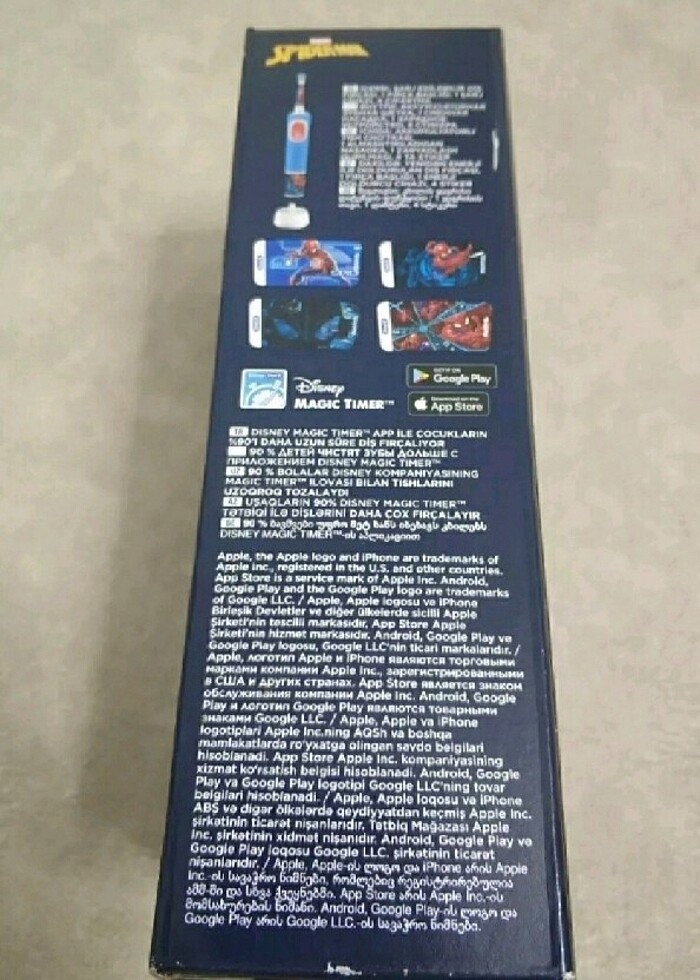 Oral-B Çocuk Şarjlı Fırça Spider Man - Görsel 3