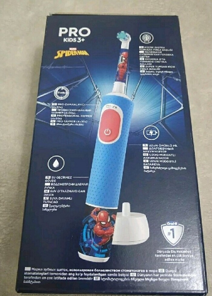 Oral-B Çocuk Şarjlı Fırça Spider Man - Görsel 4