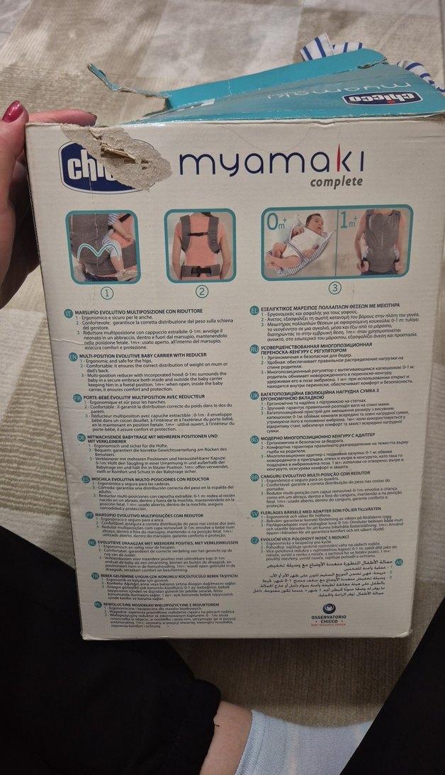 Chicco Myamaki Complete Gri Kanguru - Görsel 5