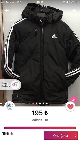 Adidas Mont