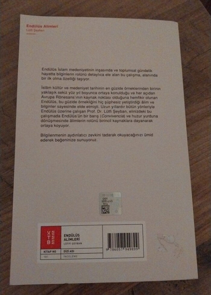 Endülüs alimleri - Görsel 2