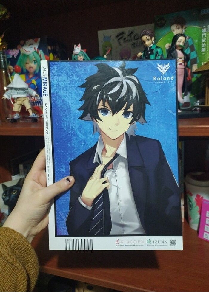 Mirage 2018 Anime Boy Japonca Magazin - Görsel 2