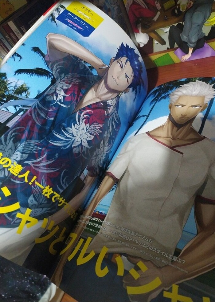 Mirage 2018 Anime Boy Japonca Magazin - Görsel 4