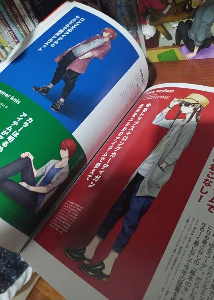 Mirage 2018 Anime Boy Japonca Magazin - Görsel 5