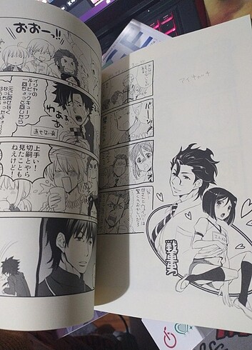 Fate Japonca Yaoi Dergi - Görsel 3