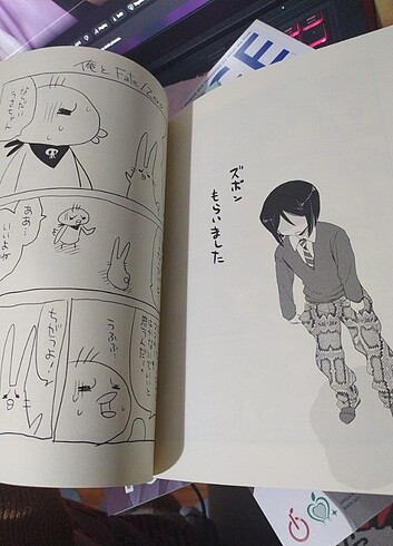 Fate Japonca Yaoi Dergi - Görsel 5