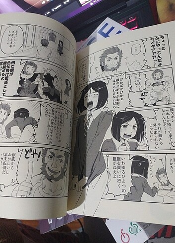 Fate Japonca Yaoi Dergi - Görsel 6