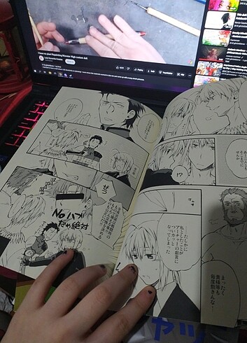 Fate Japonca Anime Yaoi Dergi  - Görsel 3