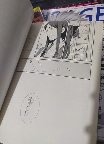 Fate Japonca Anime Yaoi Dergi  - Görsel 5