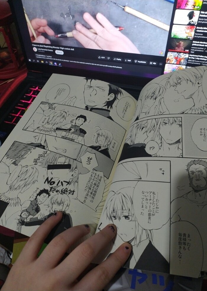 Fate Japonca Anime Yaoi Dergi  - Görsel 3