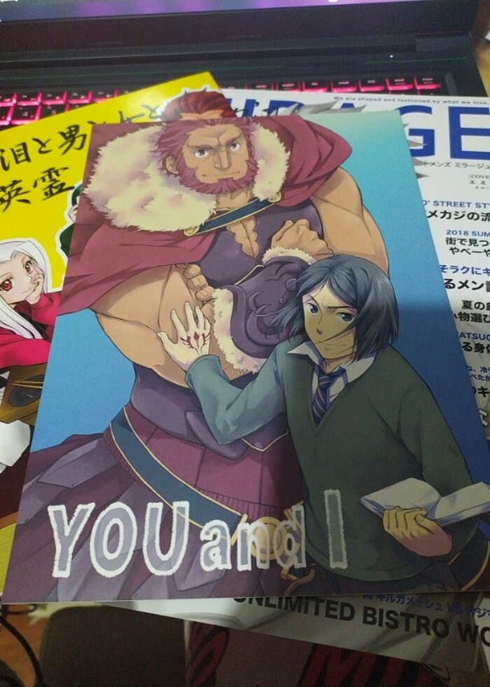 Fate Japonca Anime Yaoi Dergi  - Görsel 2