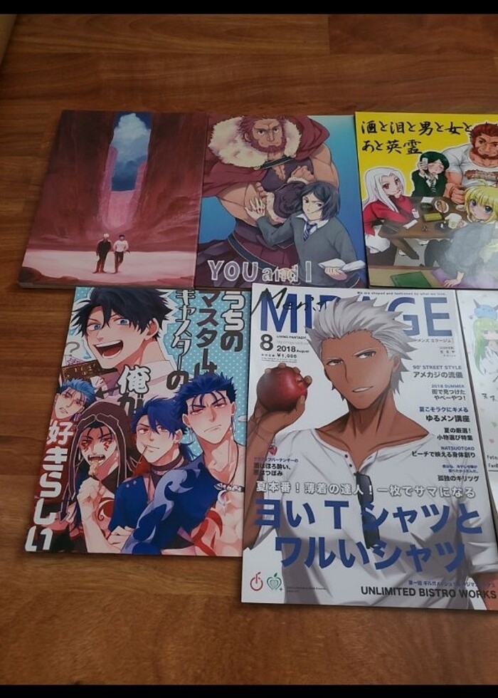 Fate serisi Japonca dergi yaoi anime  - Görsel 2