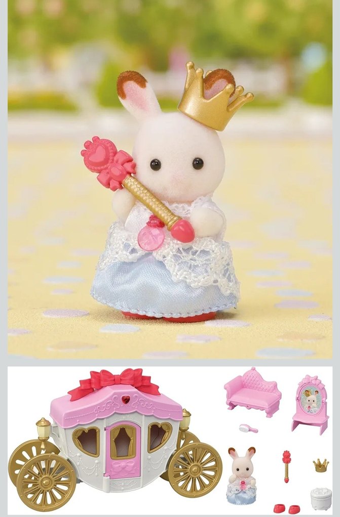 Sylvanian Families Kraliyet Arabası - Görsel 3