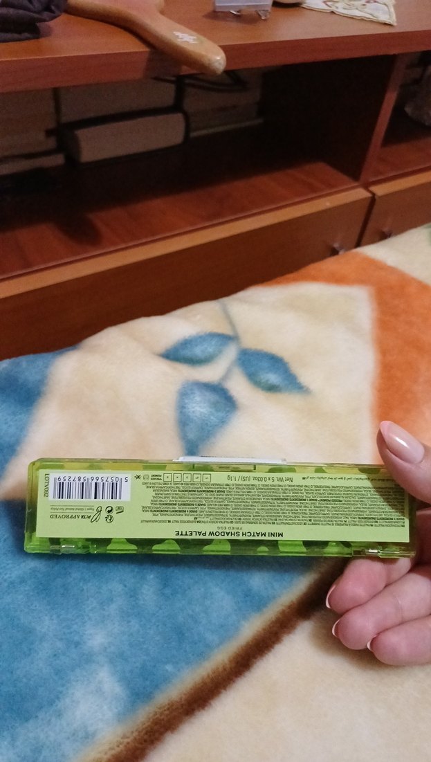 revolution far paleti - Görsel 3