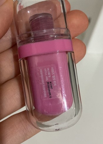Beden AMUSE tint