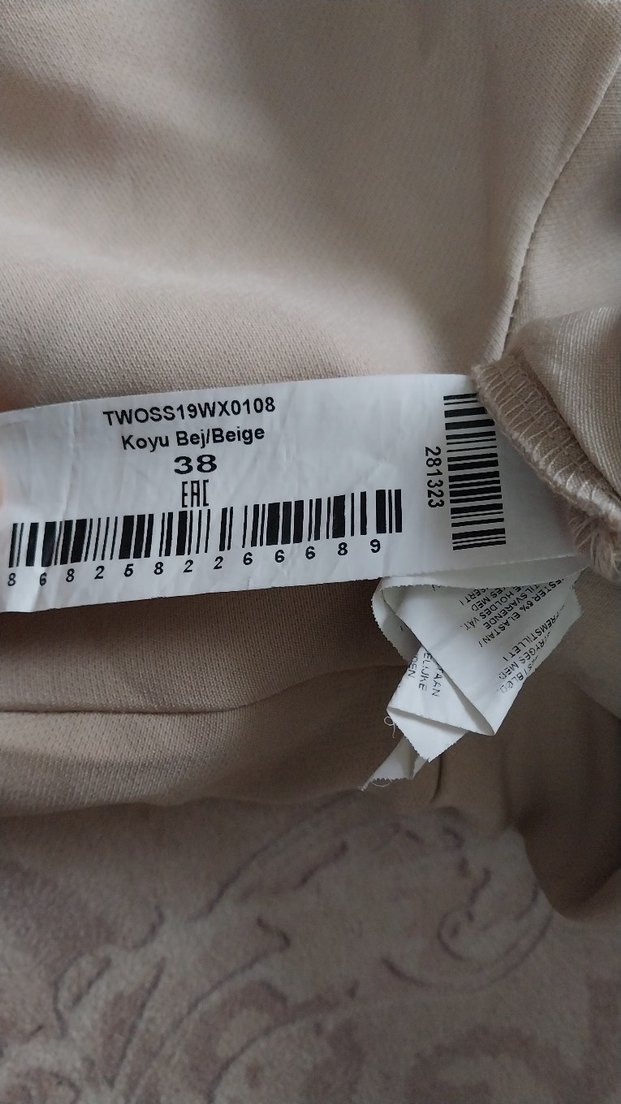 Kadın Bej Yüksek Bel Keten Şort - Görsel 5