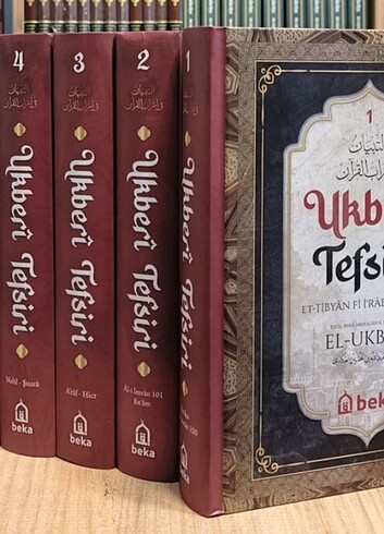 Ukberi Tefsiri 