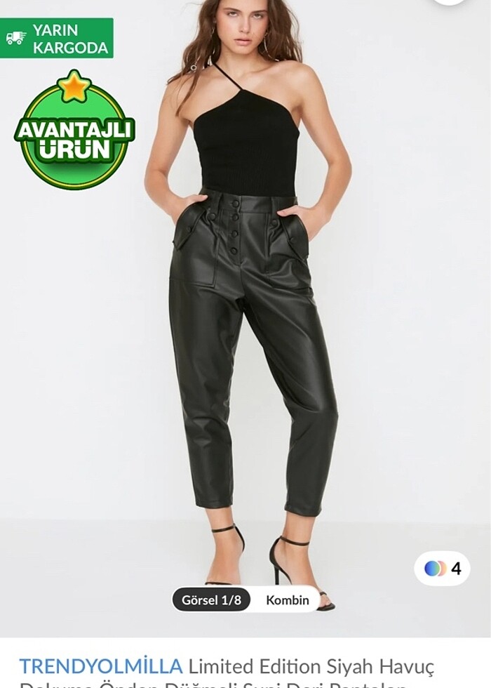 deri pantolon - Görsel 4