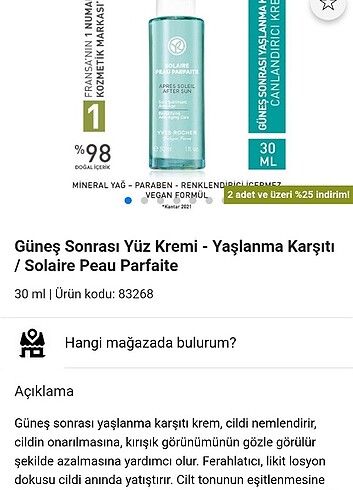 Yves Rocher Güneş Sonrası Yüz Kremi Yaşlanma Karşıtı 