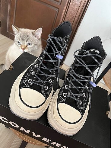 Converse Converse