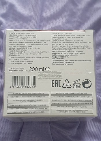  Beden Renk Kérastase Symbiose Canlandırıcı Saç Maskesi 200 ml