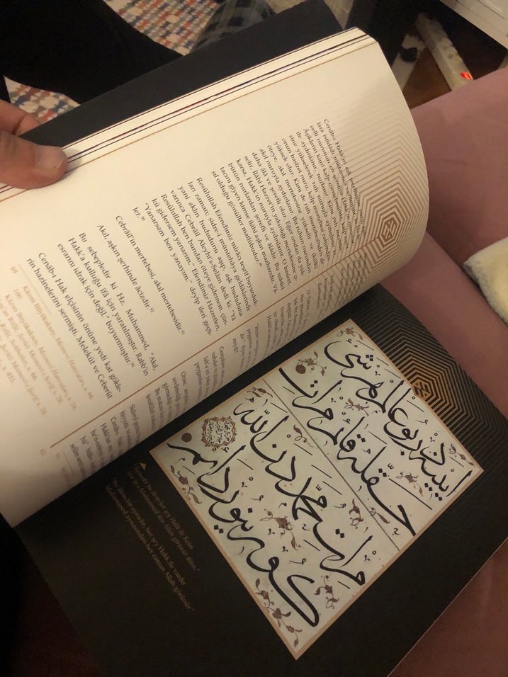 Cân-ı Candır  Hz. Ahmed Muhammed Mustafa - Görsel 5