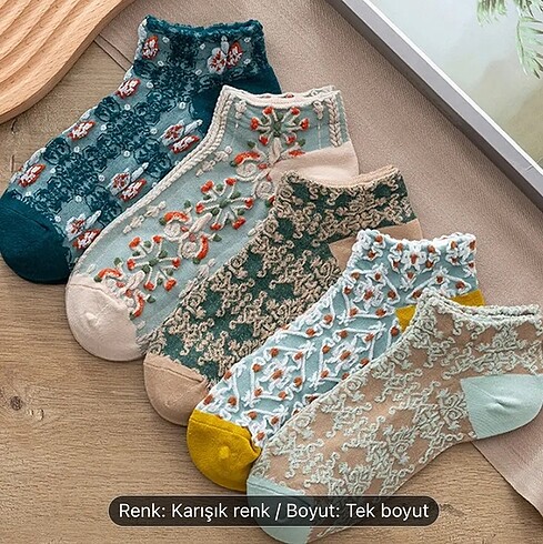 Çorap