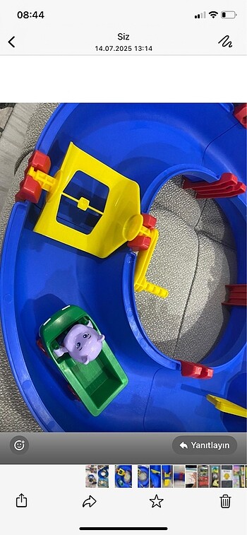  Aquaplay