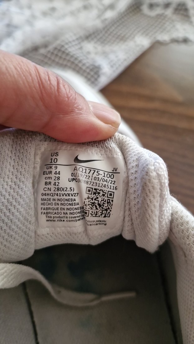 44 nıke - Görsel 3