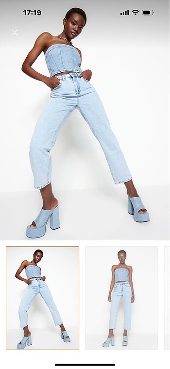 Straight jean