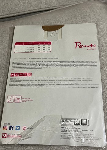 Penti 15 DEN Mat İnce Şeffaf Külotlu Çorap - Görsel 2