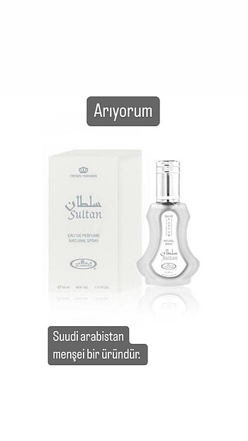 Al rehab parfüm