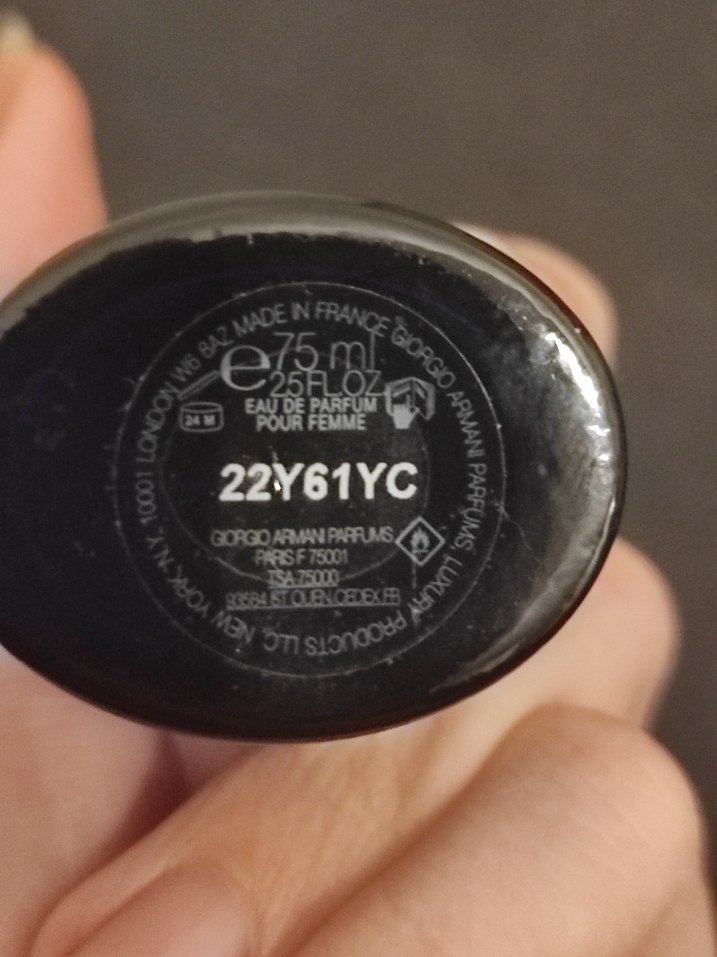 Armani Code Kadın 75ml Boş Şişe - Görsel 4