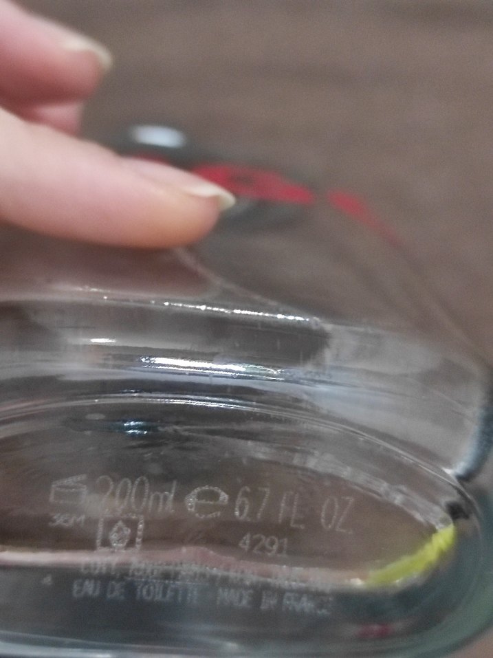 Hugo Boss Erkek Parfümü 200ml Boş Şişe - Görsel 4