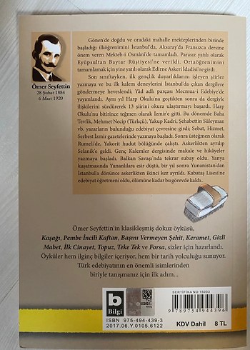  Ömer Seyfettin - Kaşağı Çocuk Kitabı
