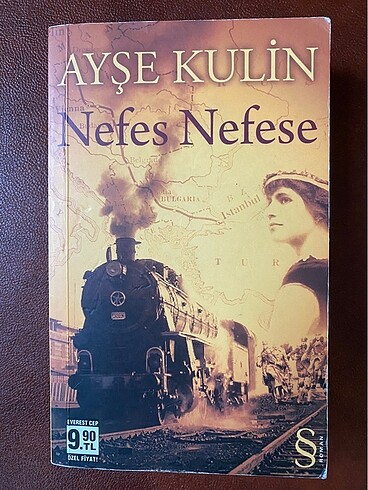 Ayşe Kulin Nefes Nefese