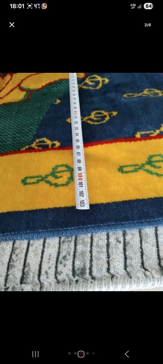 Çok Renkli Baskılı Halı - Görsel 3