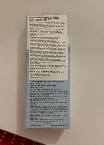 Madagascar Centella Su Bazlı Güneş Serumu SPF50+ - Görsel 2