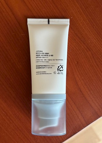 Madagascar Centella Su Bazlı Güneş Serumu SPF50+ - Görsel 5