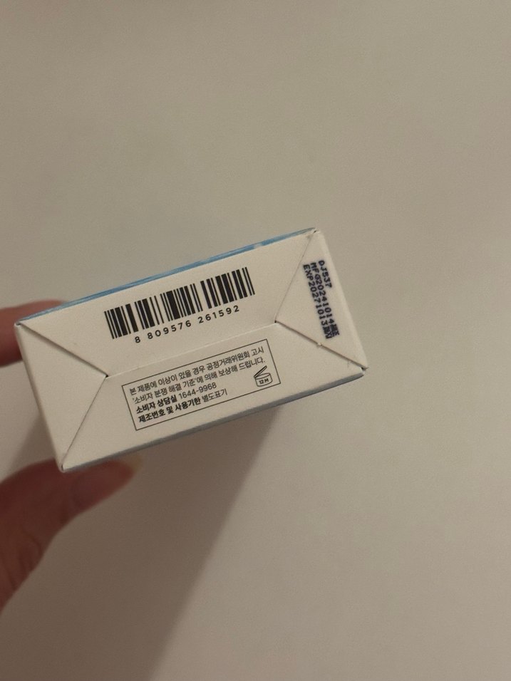 Madagascar Centella Su Bazlı Güneş Serumu SPF50+ - Görsel 3