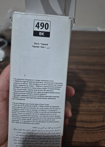 Canon PIXMA 490 Siyah Orijinal Mürekkep - Görsel 4