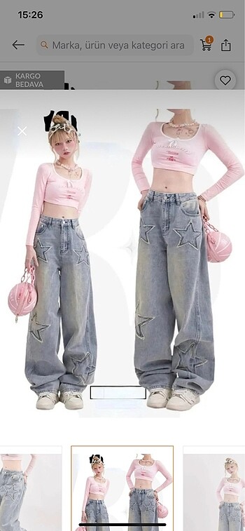 stargirl pantolon ????